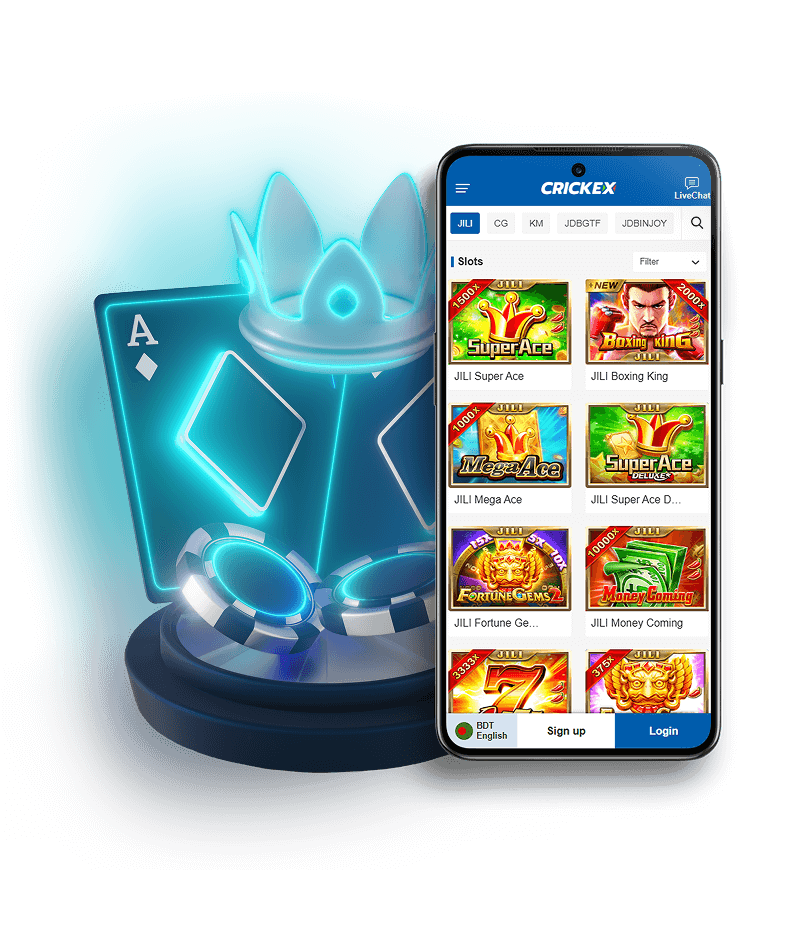 Crickex app download