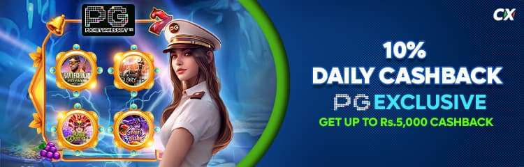 15% HEYVIP Daily Cashback up to ₹5,000