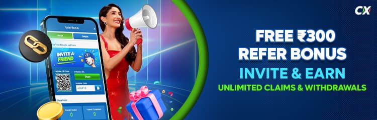 Friend's Rebate Commission